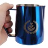 350ml Coffee Art Cup with Pointed Mouth 304 Stainless Steel