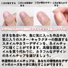 MAEXUS Nail Tips, Clear, 300 Pieces, Nail Tips, Natural Fit
