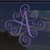 Custom Elegant Scroll Vine Name Letter Vinyl Decal/Bumper Sticker for