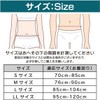 トリプルエス 柔道整復師が考えた 腰ベルト サポートベルト 腰 骨盤 腰椎 通気性 コルセット 男女兼用