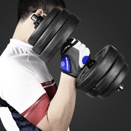 INBIKE 5mm Padded Half Finger Bike Bicycle Cycling Gloves Blue XX-Large