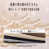 [FamGift] ニット帽 コットン帽 夏 吸汗通気 冷房対策 ニットキャップ おしゃれ ゆったり サマーニット