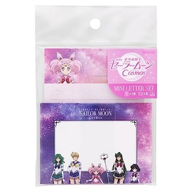 Sunstar Stationery Sailor Moon Letter Set, Mini, Movie Edition, Sailor Moon Cosmos, B Pattern S8906505