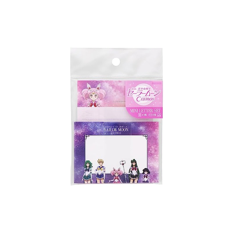 Sunstar Stationery Sailor Moon Letter Set, Mini, Movie Edition, Sailor