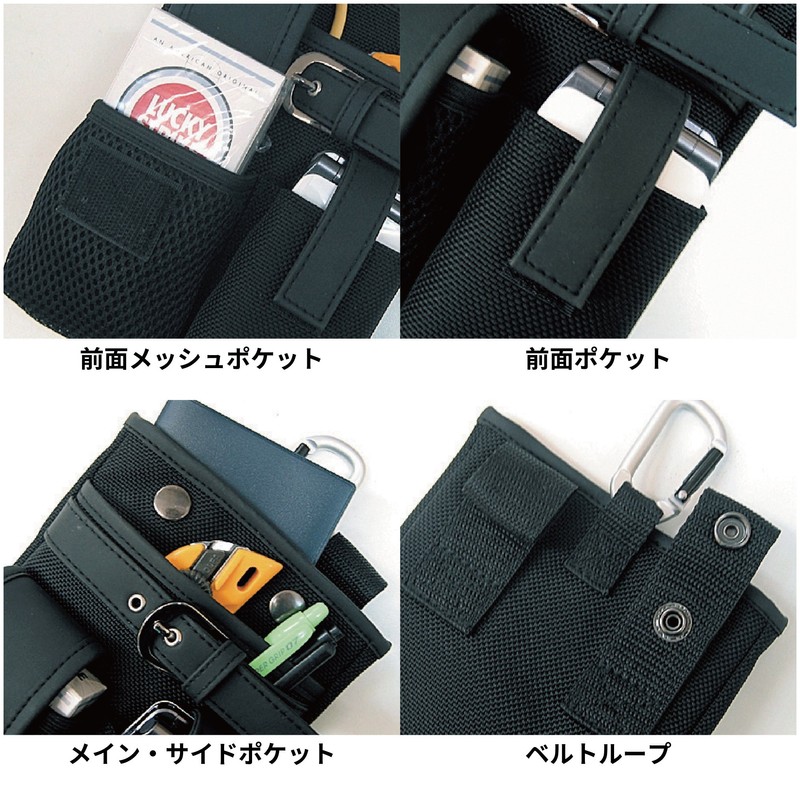 Kakuri WL-5 Waist Luggage