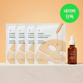 Picam [1&1 Mask Pack Ampoule 2-piece Set] Picam Retinolagen Overnight Gel Mask Missing Pack 36g 4 pieces + Retinolagen Ampoule 30ml / Pore Elasticity Sensitivity Mask Pack Wrinkle / [1&1 마스크팩 앰플 2종 세트] 피캄 레티놀라겐 오버나이트 겔 마스크 실종팩 36g 4매입 + 레티놀라겐 앰플 30ml / 모