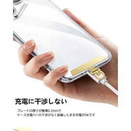 KOZUVEE Smartphone Strap Holder, Pack of 2, Ultra Thin 0.008 inches (0.2 mm), Stainless Steel, Rotates 360 Degrees, Floatable, Durable, Compatible with All Models, No Charging Interference, Fall