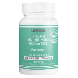 라이프토콜 메가 칼륨 포타슘 1500mg 120정 144g 1개 144g 1개 Lifetokor Mega Potassium 1500mg 120 Tablets 144g 1 Pack