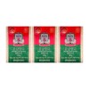 Guangdong 정관장 홍삼진고 100g x 3병 Jeonggwanjang Red Ginseng Extract 100g x 3 Bottles