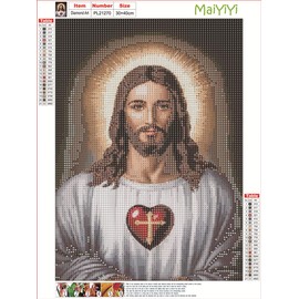 MaiYiYi Jesus Faith Diamond Painting Set, 5D Full Round Drill God Diamond Painting by Numbers, Cross Jesus Diamond Art Kits for Adult Beginners Home Wall Art Decor (30X40 CM)