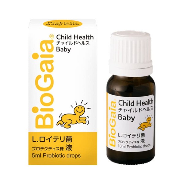 Child Health Baby 0.2 fl oz (5 ml) x 2 Bottles Set