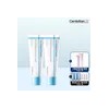 센텔리안24 [리뷰 3,000P] 센텔리안24 선 마데카크림 50ml 2개 (쿨링효과/생활자외선차단) [Review