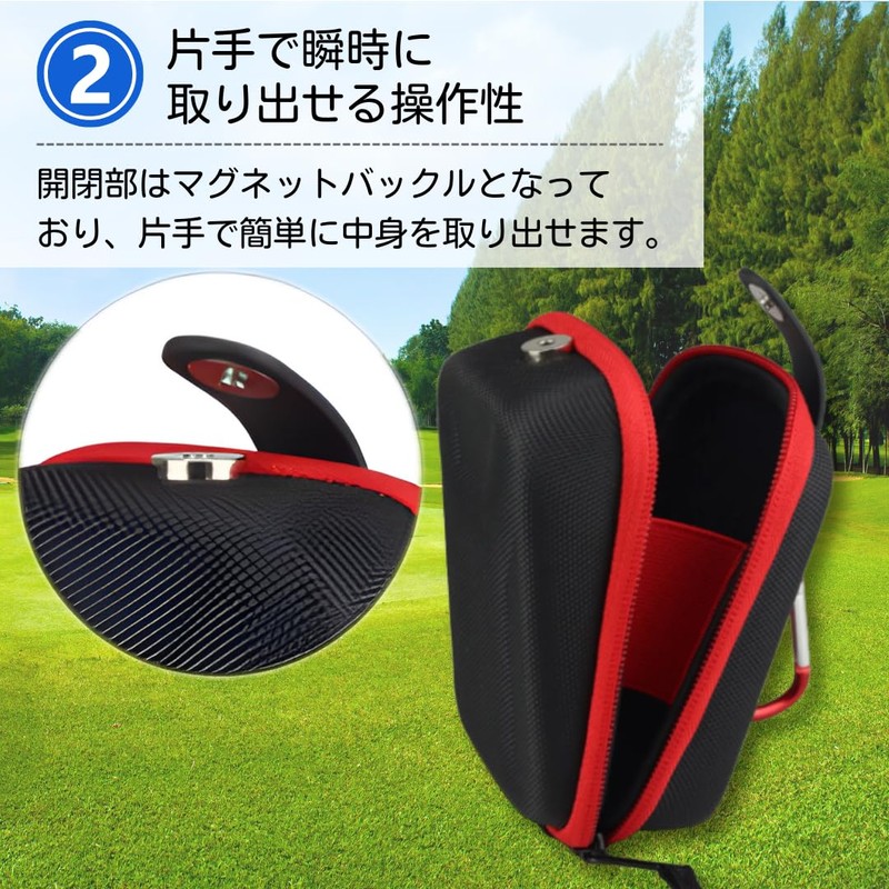 ateena Golf Rangefinder Case Laser Rangefinder Storage Carabiner Attached Magnetic