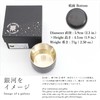 Kasyou Studio Kasyou Studio Lacquer Painted Guinomi Galactic Gold Boar