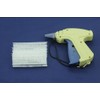 Arrow 9s Standard Tag Gun + 1000 (3") Tag Pins+