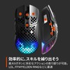 SteelSeries 62406 Wireless Gaming Mouse, Wireless Aerox 5 Wireless, Ultra