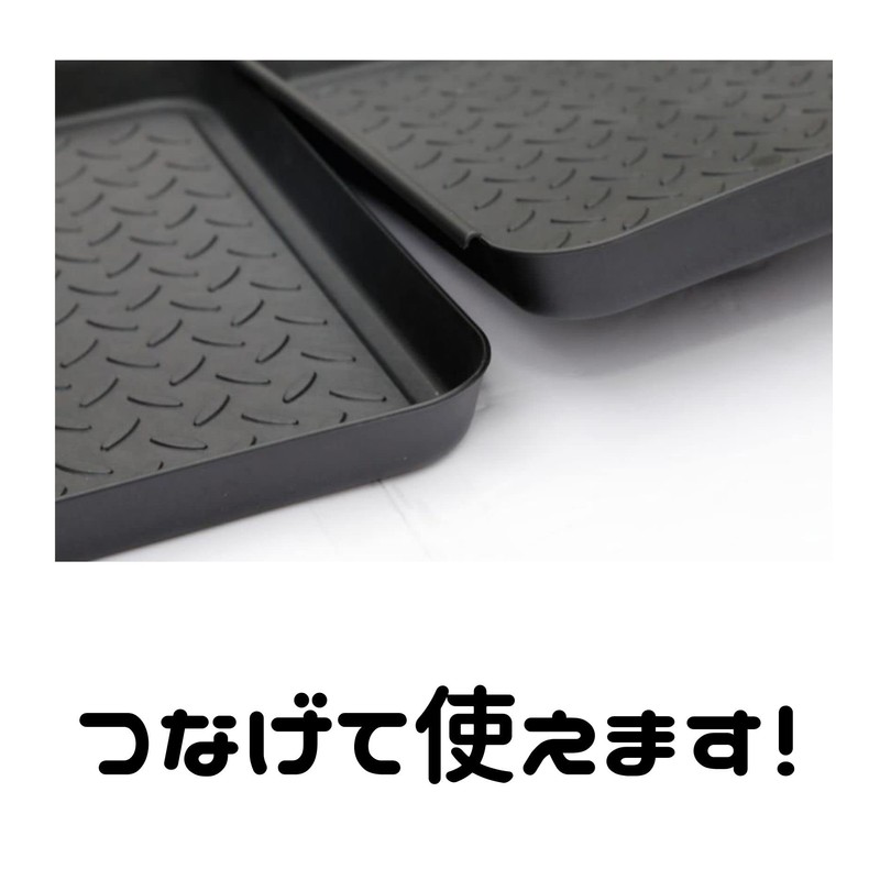 cobalt planet Connectable Multipurpose Tray Tent Shoe Rack Shoe Tray