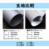[Cover Specialty] Washing Machine Cover, Multi-Purpose Use, Aging Prevention, Outdoor,