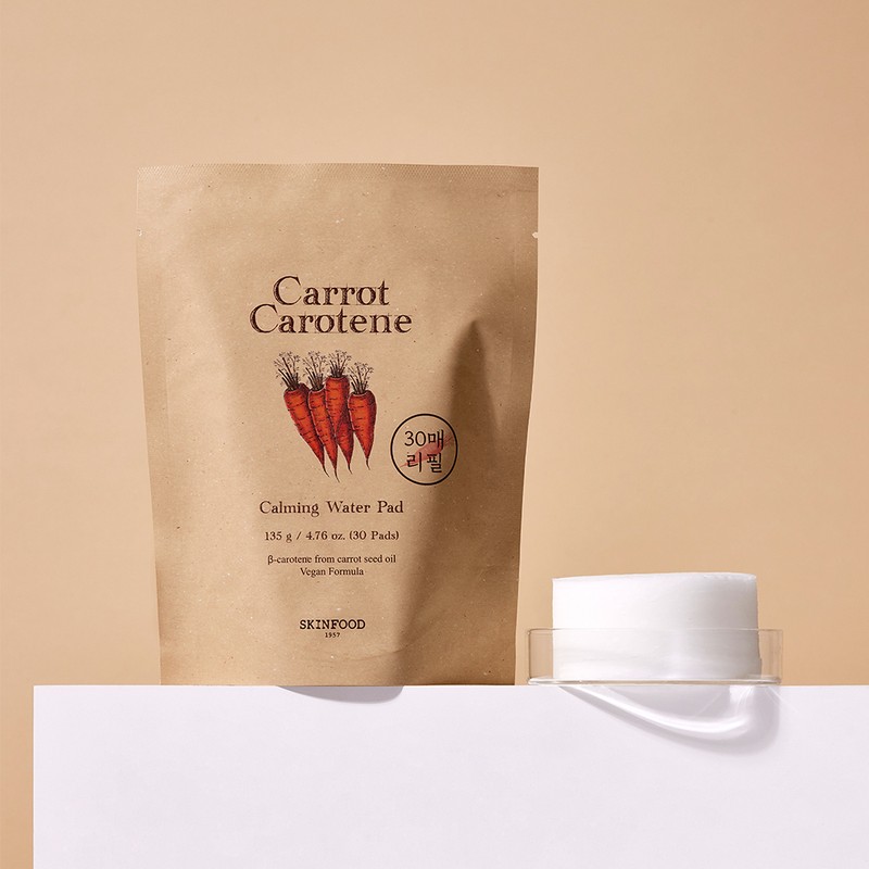 SKINFOOD Carrot Pad