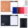MT's SHOP Clipboard A4 PU Leather Multifunctional Folder File Folio