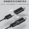 LeTradeJP 2 Pack USB C to Mini USB Adapter USB