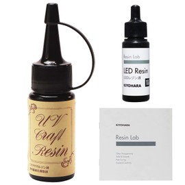 KIYOHARA UVR55RL10 UV Craft Resin Liquid 2.0 oz (55 g) Resin Lab Resin Lab LED Resin Liquid 0.4 oz (10 g) Set