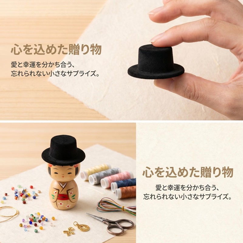 [ULTECHVO] 15pcs Black Flocked Mini Clown Hats Mini Plush Hat