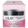 Olay Buy Olay Moisturising Cream 100g Online