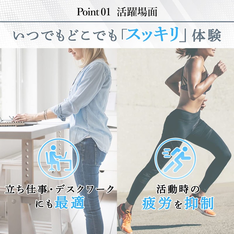 Rela Kino ふくらはぎ サポーター [理学療法士監修] 足 ふくらはぎ用 膨脛 着圧 カーフスリーブ