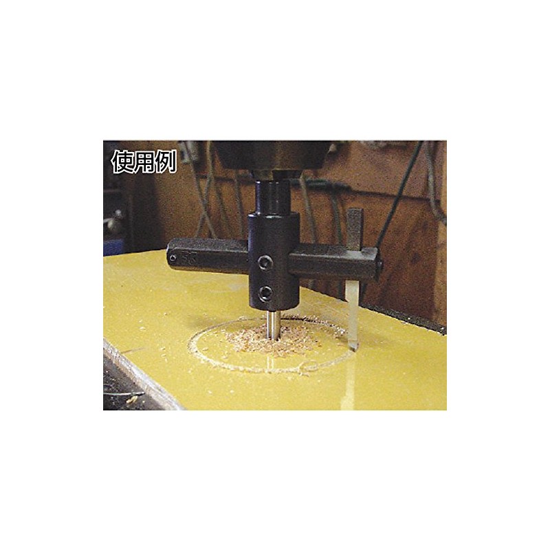 TRUSCO TCC-125KA Circle Cutter Replacement Blade for Ironwork