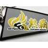 Hanshin Tigers Pennant Keychain Keepsake, gray
