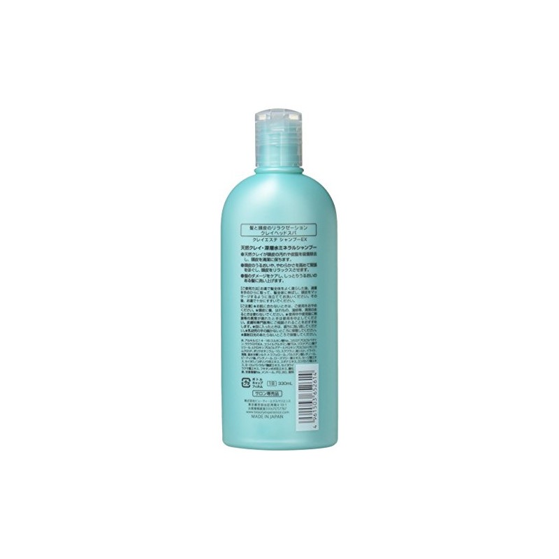 MoltoBene Creeste De Shampoo, EX, 11.2 fl oz (330 ml)