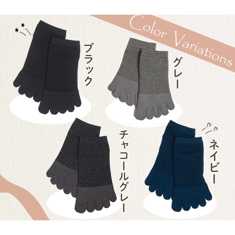 Chica Hurra Women's Socks, Ankle Length, 9.1 - 9.8 inches