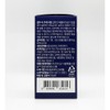 Men's Pick Power-On (60 tablets) Men's Pick Power-On (60 tablets)