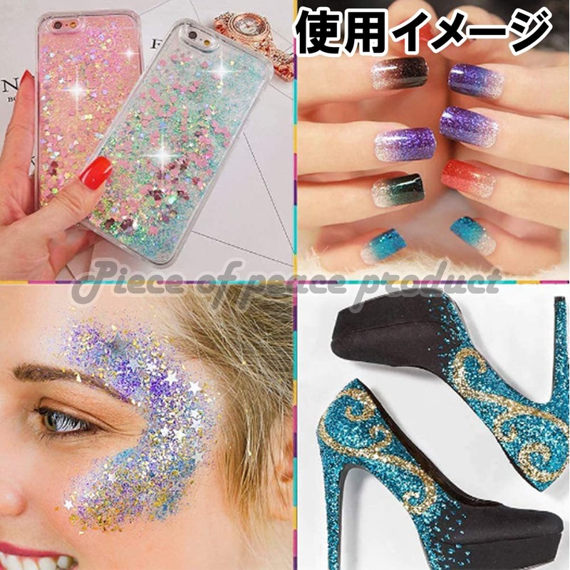 [Piece of peace product] Glitter Powder, Rainbow Flake, Hologram, Glitter,