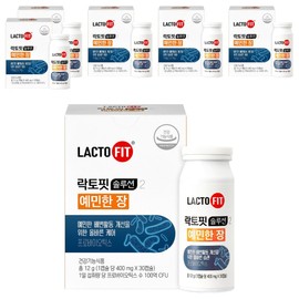 Lactopit Solution 2 Sensitive Intestinal Lactobacillus, 30 tablets, 6 units / 락토핏 솔루션2 예민한 장 유산균, 30정, 6개