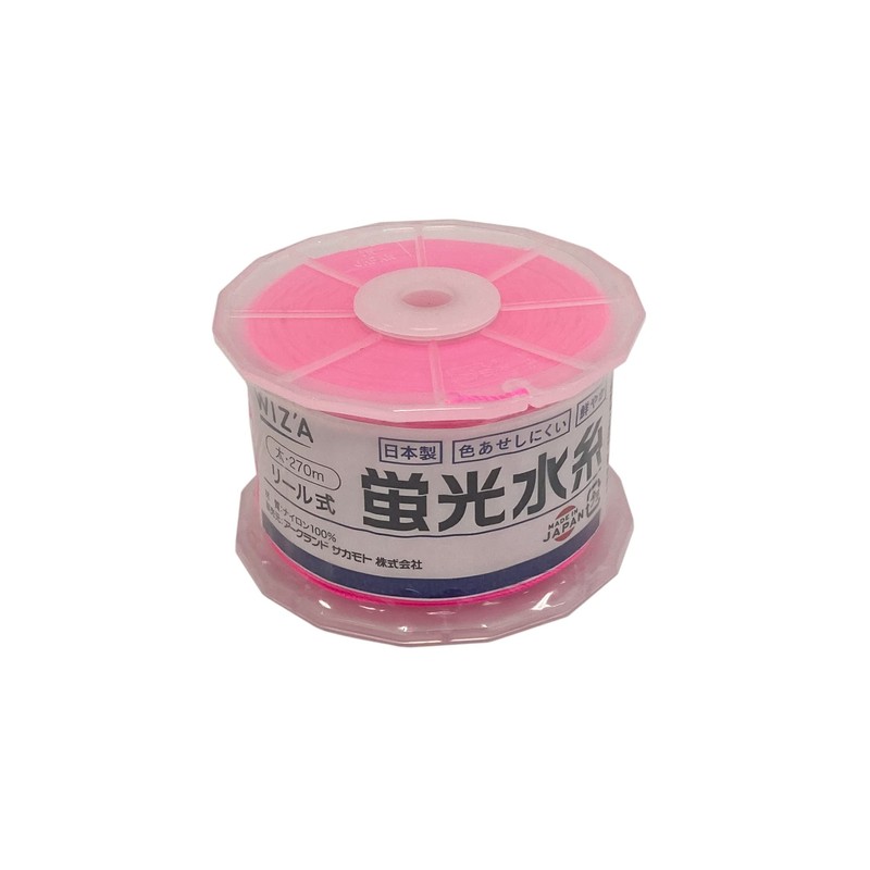 Wiz'A 122623 Arklands Water Line Reel Type Fluorescent Water Line