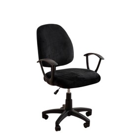 Chair Cover, Office Chair Cover, Office Chair Cover, Study Chair Cover, Velvet Material, Fit, Seat Cover, Back Cover, Work Chair Cover, Washable (Black)