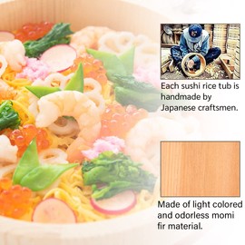 TIKUSAN Wooden Hangiri Sushi Rice Mixing Tub PP Band with Lid Made in Japan Made of Momi Fir Sushi Rice Bowl Sushi Oke (11.8" (30cm))