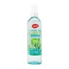 Agua de aloe vera Jaloma más glicerina 250 ml