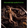 Premium Pu-erh Tea，pu erh tea leaf，pu-er ripe（shou） 普洱熟茶 (pu erh