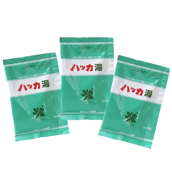 Kitami Hakka Tsusho Peppermint Hot Water, 1 Pack x 3 Bags, Cell De Menta Trial, Bath Salt