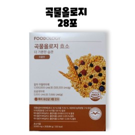 Foodology Grainology Fermentation Enzyme Stick Grain 28 packets 1 box / 푸드올로지 곡물올로지 발효 효소 스틱 곡물 28포 1박스