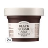Skinfood Black Sugar Perfect Essential Scrub 2X, 210g, 2 pieces 210g x 2 pieces / 스킨푸드 블랙슈가 퍼펙트 에센셜 스크럽 2X, 210g, 2개 210g x 2개