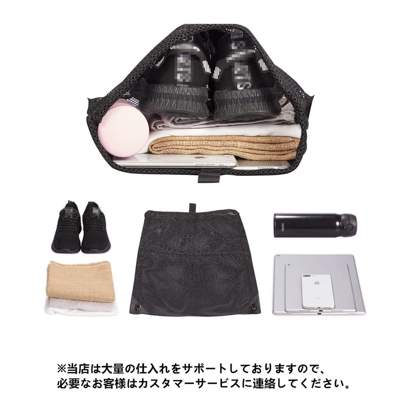Mesh Bag, Gym Bag, Backpack, Knapsack, Lightweight, Shoe Storage, Camping,