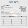 RIOSTUDIO Dog Clothes, For Spring/Summer, Mesh, Fruit Pattern Sleeveless, Banana