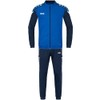 JAKO Children's Polyester Performance Tracksuit, Royal/Navy, 128