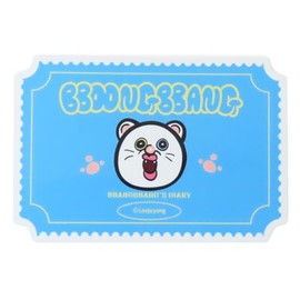 BB14 Panpan-kun's Everyday [Die Cut Sticker] Waterproof Sticker/Cat