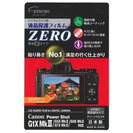 Etsumi VE-7385 Digital Camera LCD Screen Protector Film Compatible with Canon G1X Mk III / G5X MkII / G7X MkII / G9X MkII / Made in Japan Clear