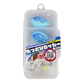 Arukazik Japan Buttobi Rocker Set, F, Color: Aqua Blue, 3 Piece Set (4.8 g, 7.4 g, 10.0 g)